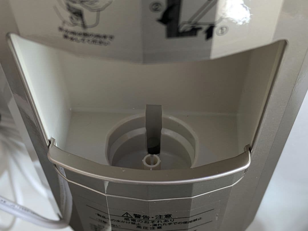 試運転のみ　メーカー保証付　ヤーマン　スチーマー フォトケア　YJSB0N