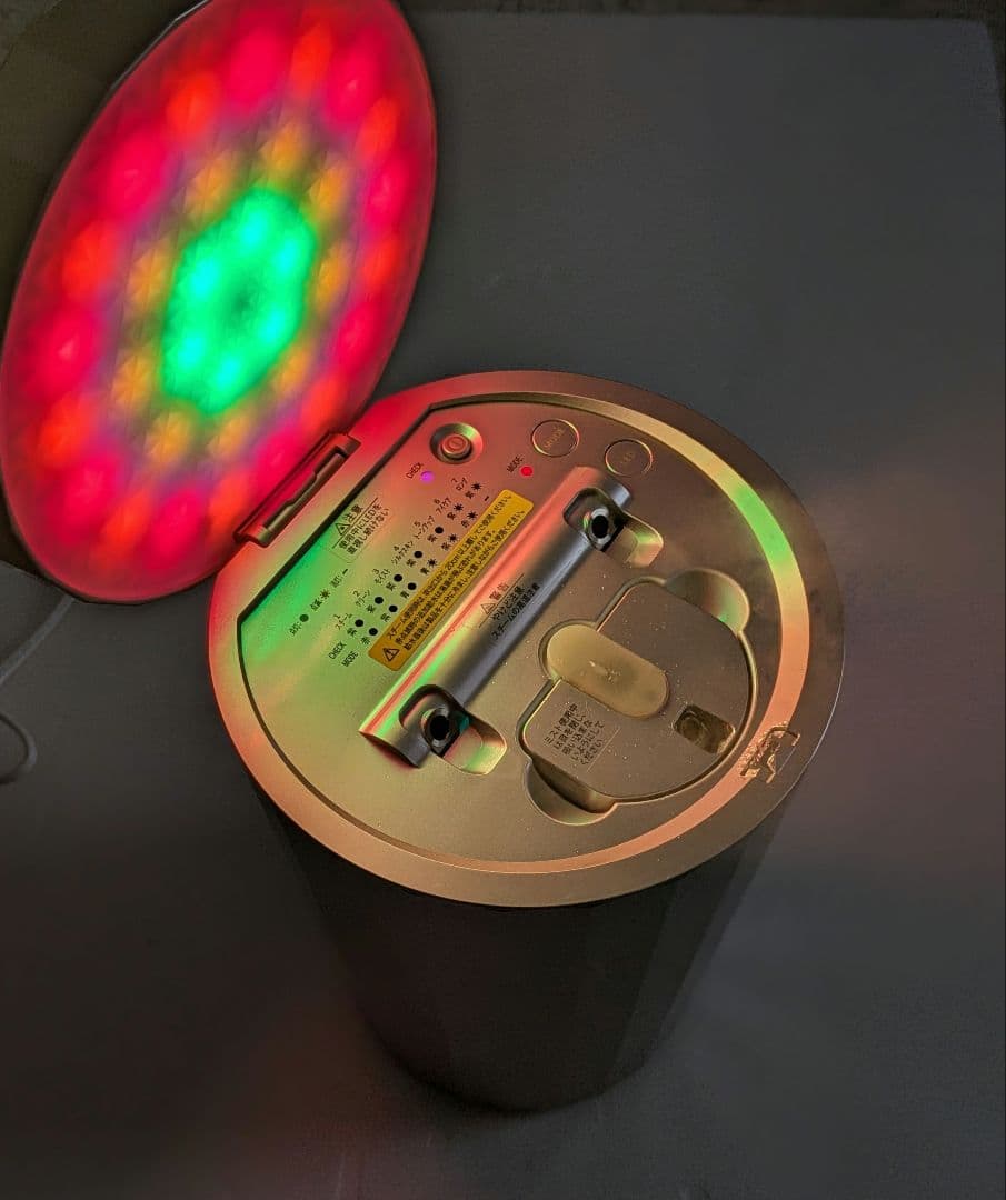 試運転のみ　メーカー保証付　ヤーマン　スチーマー フォトケア　YJSB0N