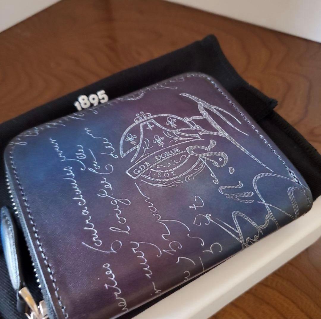 新品 Berluti ベルルッティ 希少青 限定ブルー ワパ シルバーパティーヌ