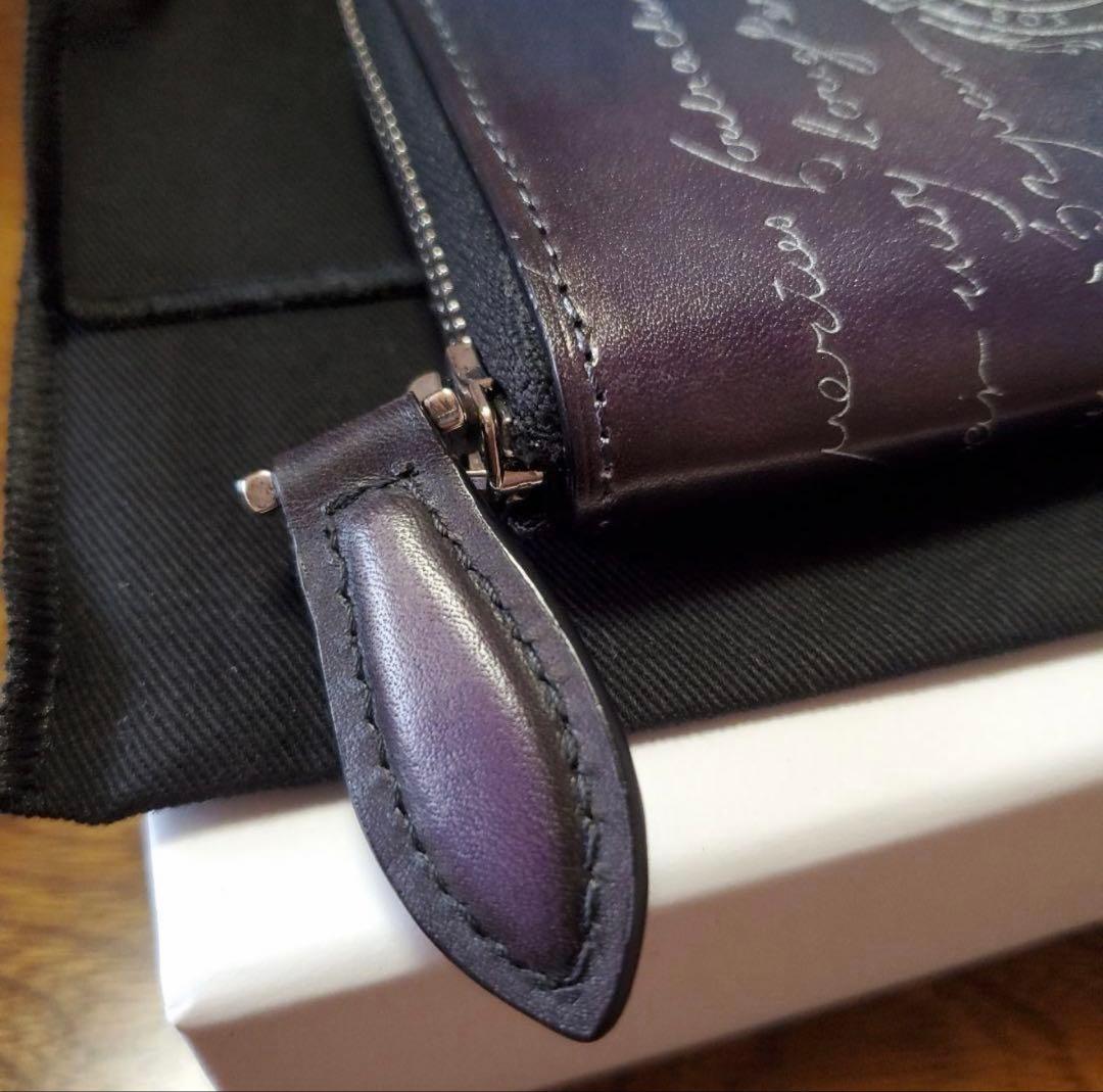 新品 Berluti ベルルッティ 希少青 限定ブルー ワパ シルバーパティーヌ