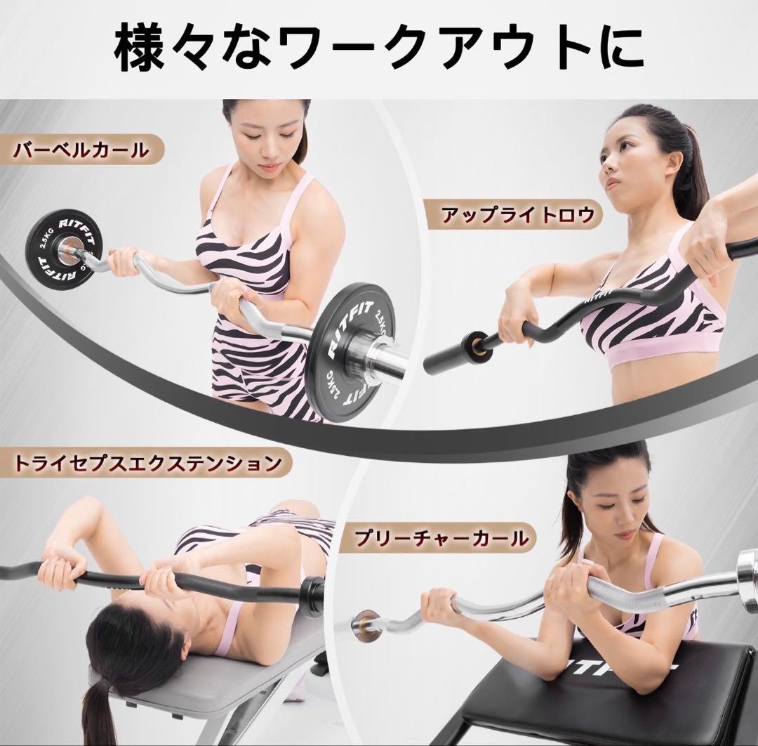 オリンピックWバー EZカールバー オリンピックバーベル 筋トレ シルバー