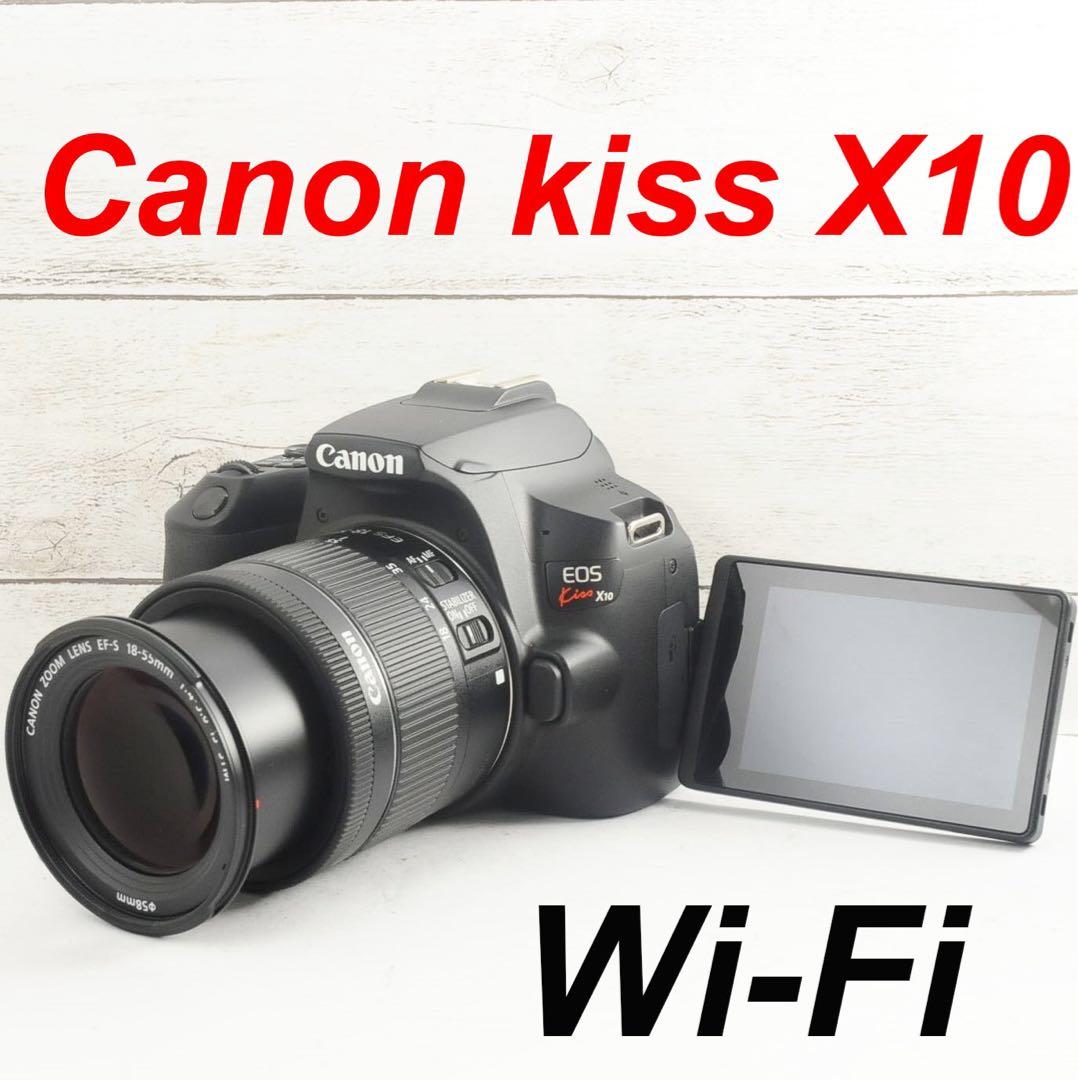 ❤️かんたん操作❤️Wi-Fi &自撮り❤️Canon kiss X10