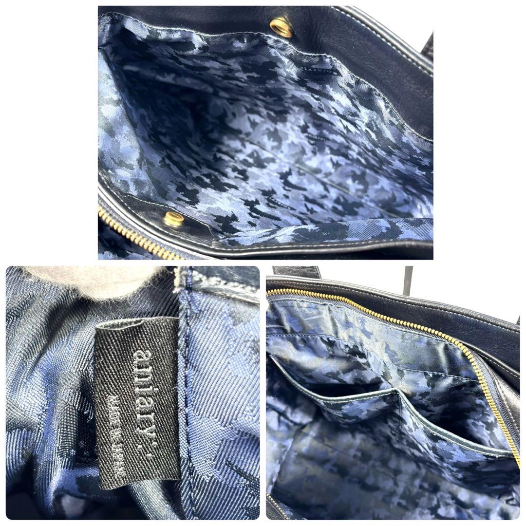 ✨美品✨アニアリ トートバッグ アンティークレザー A4可 カモフラ ブラック