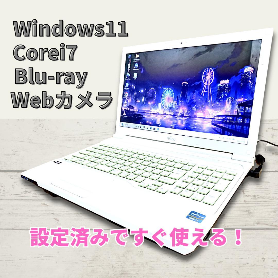 初心者向け☘️ Windows11 /ノートPC /15.6型 / 学習・在宅用
