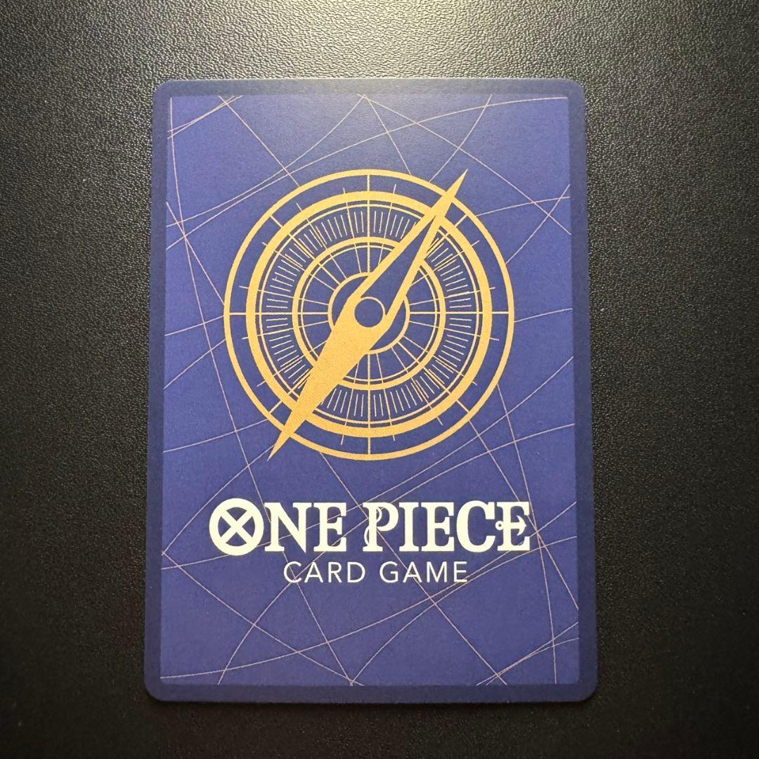 ユースタス・キッドEB04-039sp