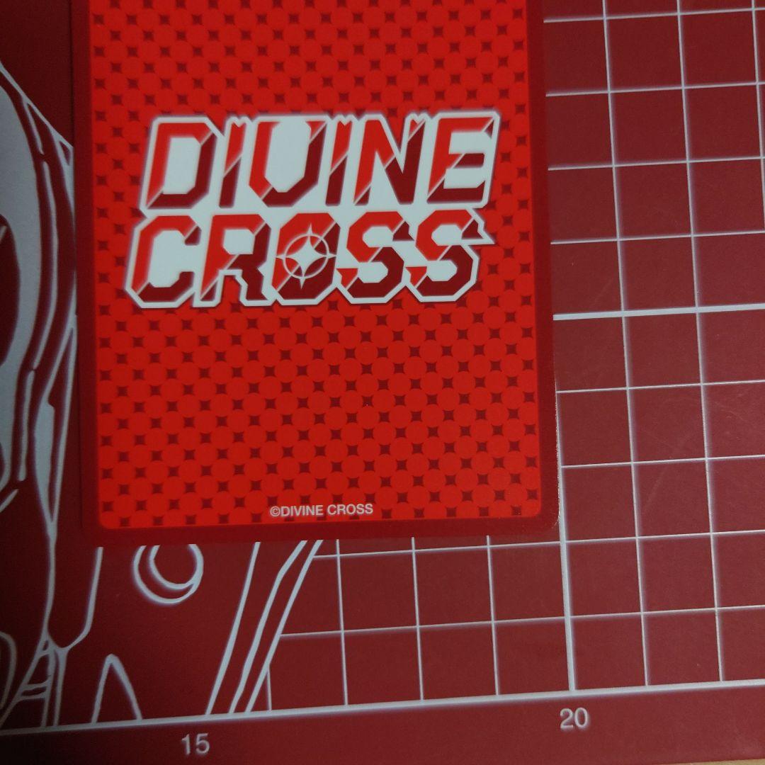 ディヴァインクロス ラストオリジン SEC 必滅の運命　グラシアス　10/32