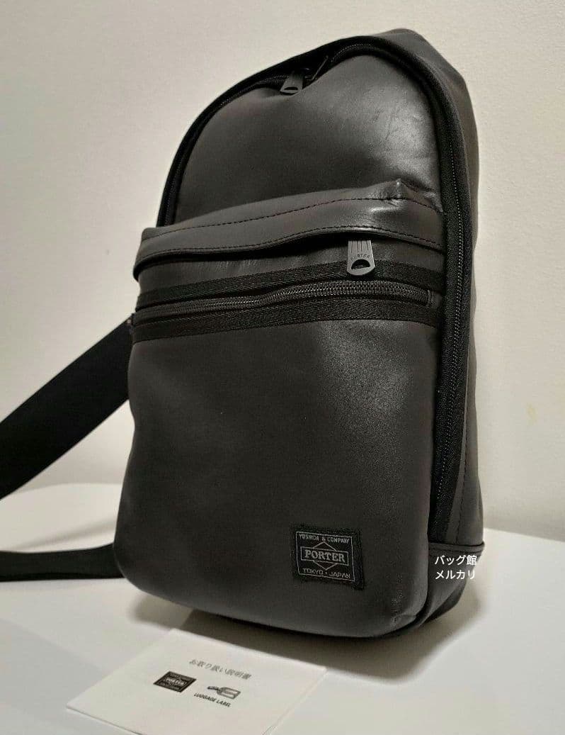 ★限定値下げ★　PORTER　ポーター　アルーフ　スリングショルダーバッグ　美品