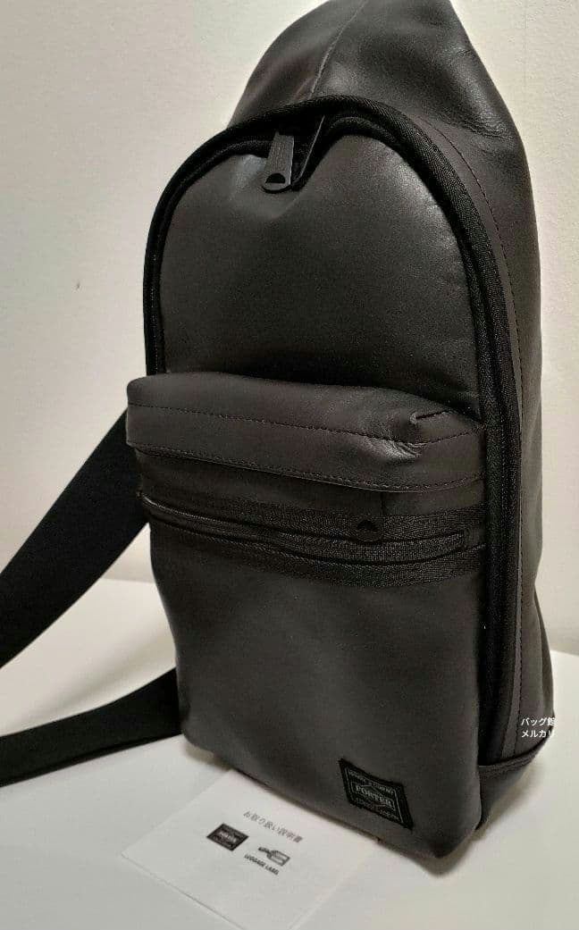 ★限定値下げ★　PORTER　ポーター　アルーフ　スリングショルダーバッグ　美品
