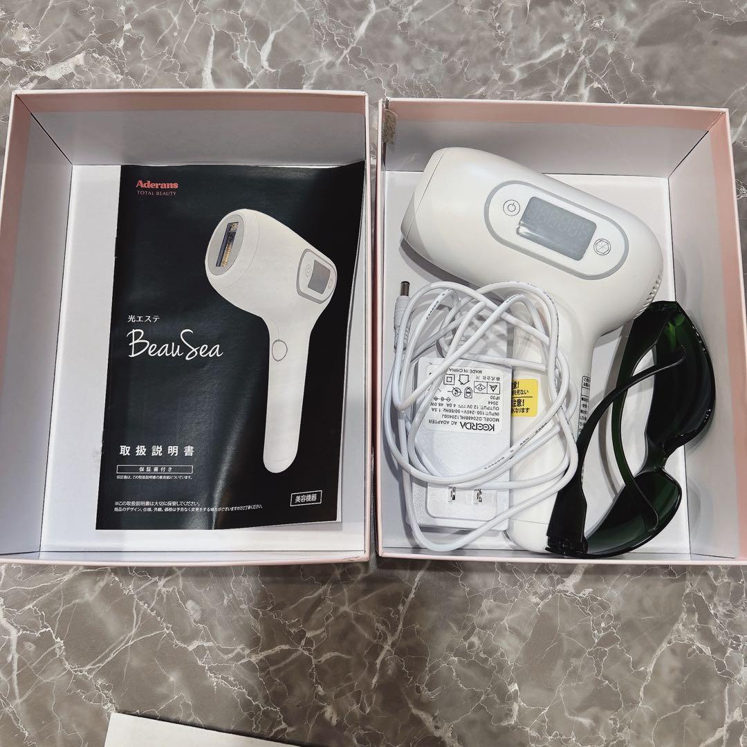 アデランス　光エステ