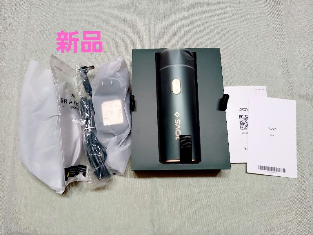 JOVS DORA　脱毛器　家庭用　新品