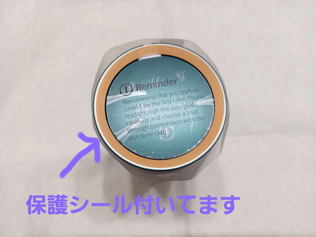 JOVS DORA　脱毛器　家庭用　新品