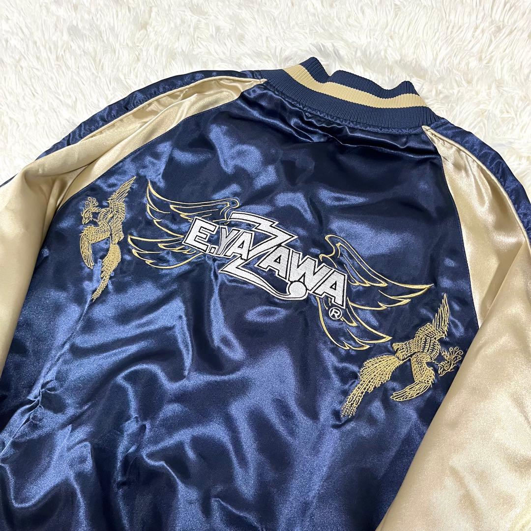 限定✨ プレミアムモルツ　矢沢永吉　コラボ　スカジャン