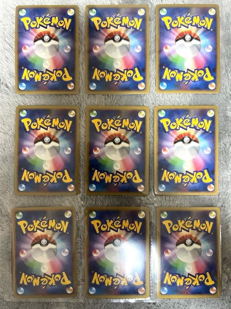 ポケモンカードゲーム DP 映画公開記念プレミアムシート2008