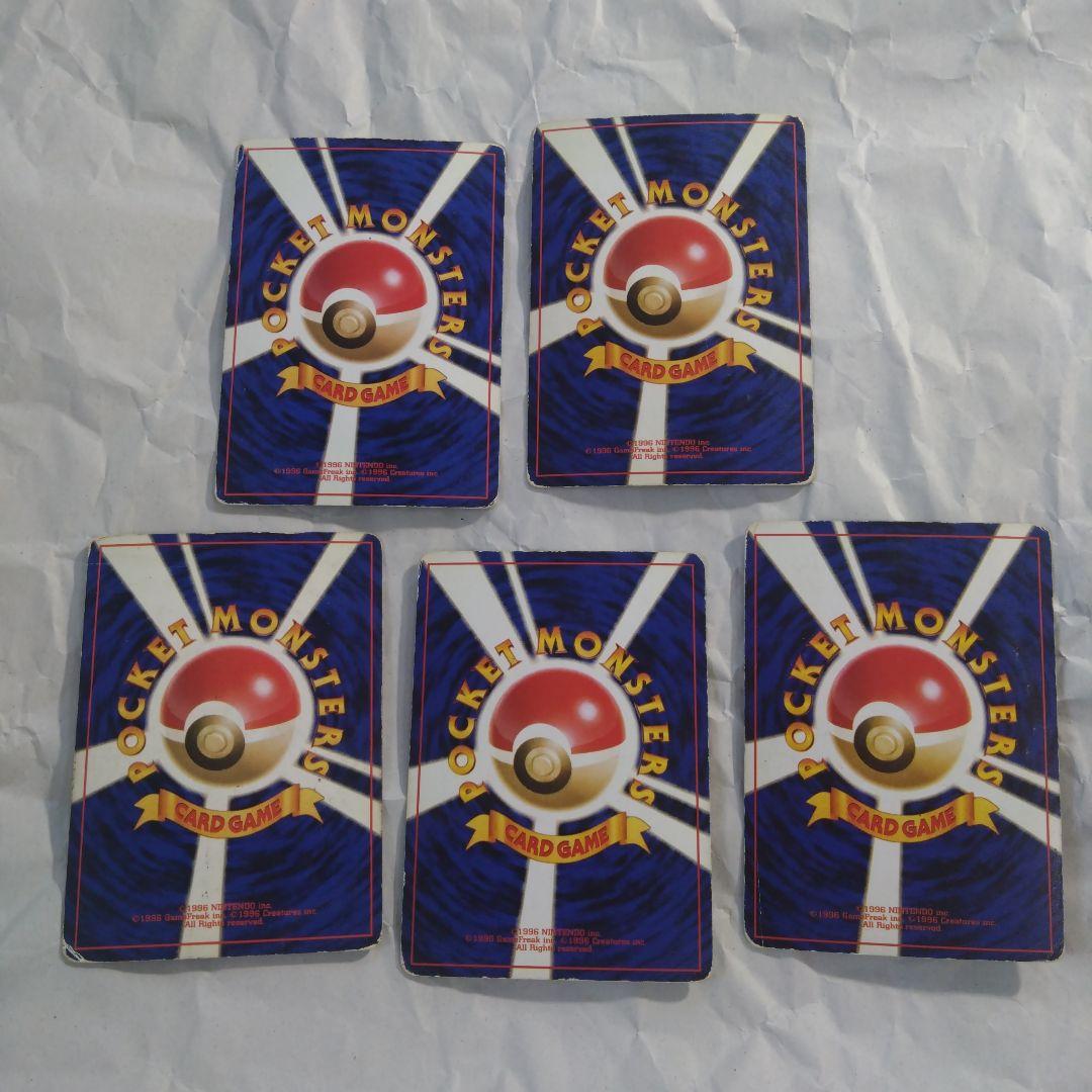 旧裏　ハナダシティジム　カスミ　カスミの　大量　まとめ