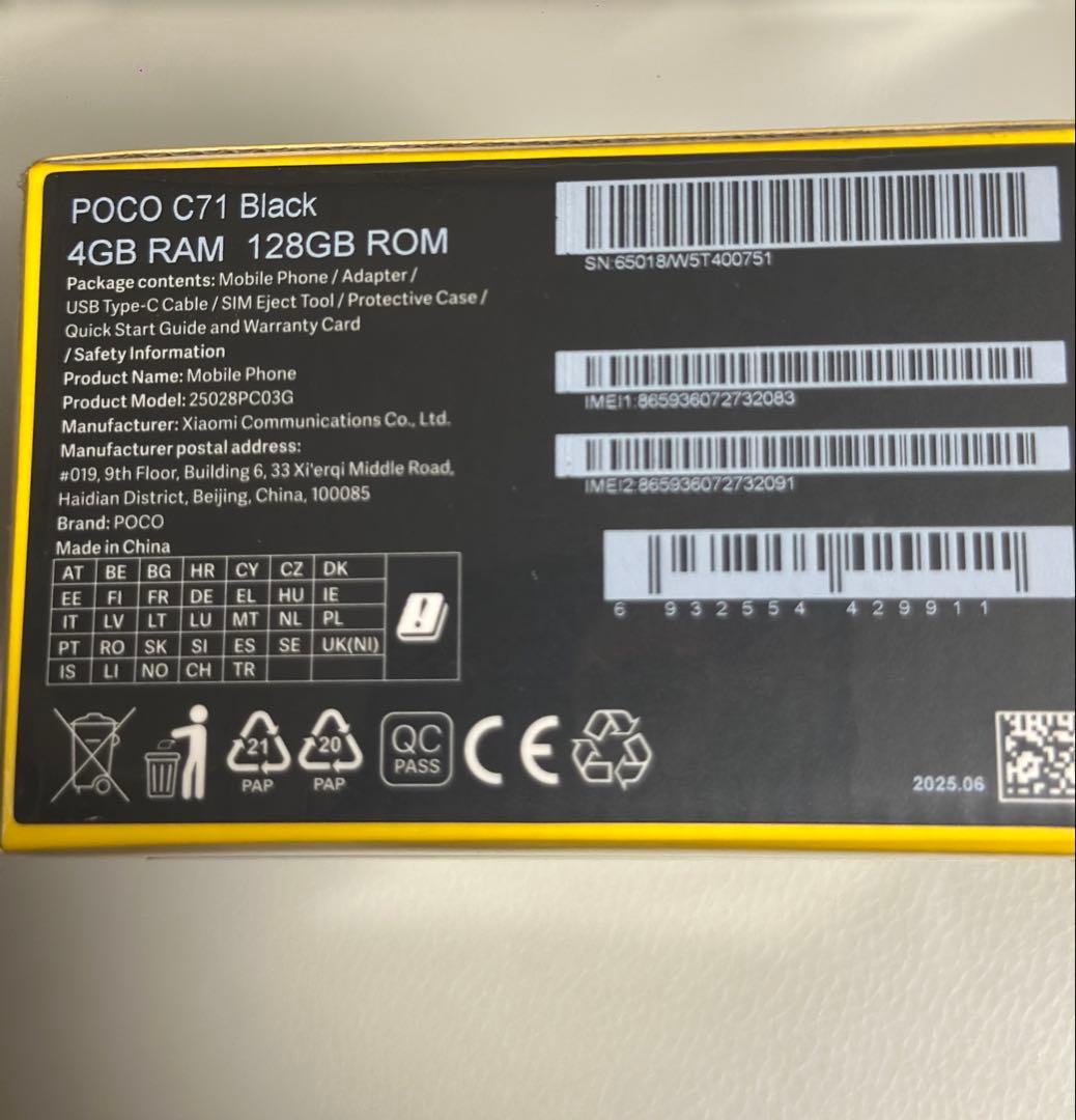 POCO C71 4GB+128GB ブラック　SIMフリー