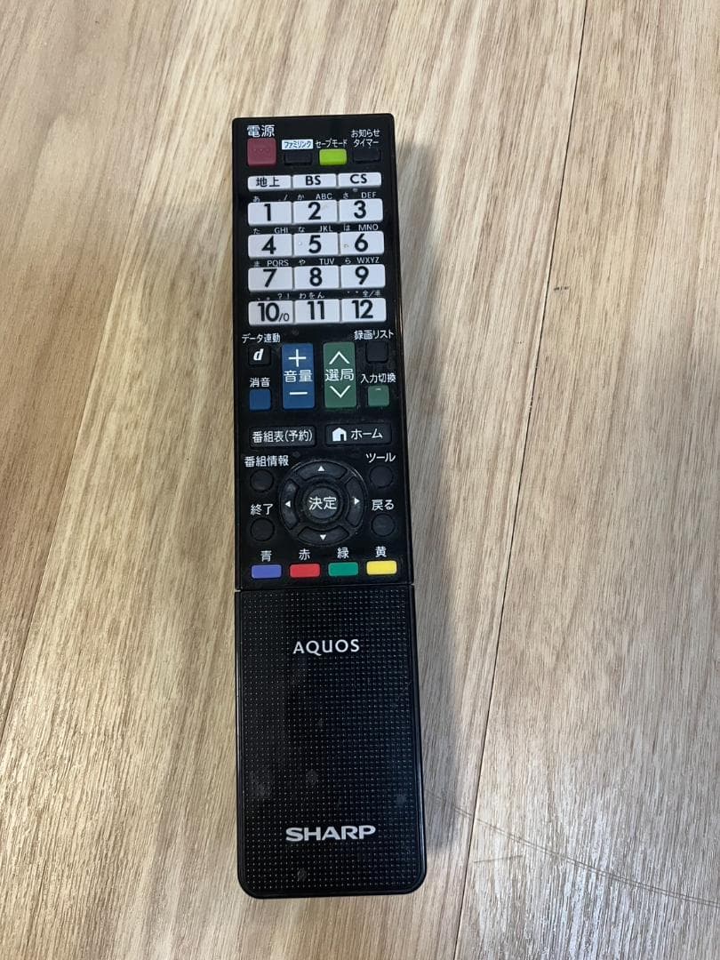 シャープ　SHARP AQUOS LC-32H10 液晶テレビ 32型
