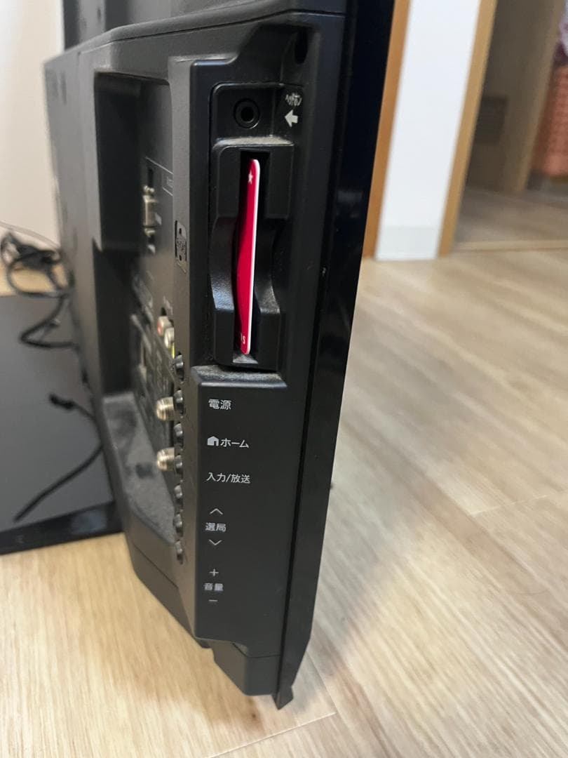 シャープ　SHARP AQUOS LC-32H10 液晶テレビ 32型