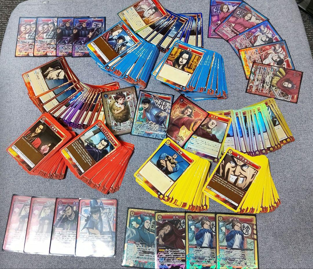 キングダム　デッキ調整パーツ赤青黄　4コン　SRセミコンプ