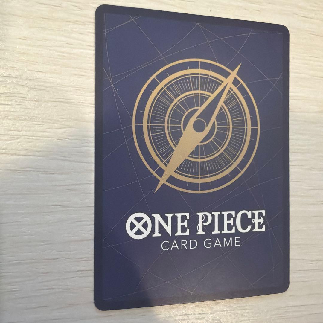 (即日配送) モンキー・D・ルフィ SEC パラレル OP05-119