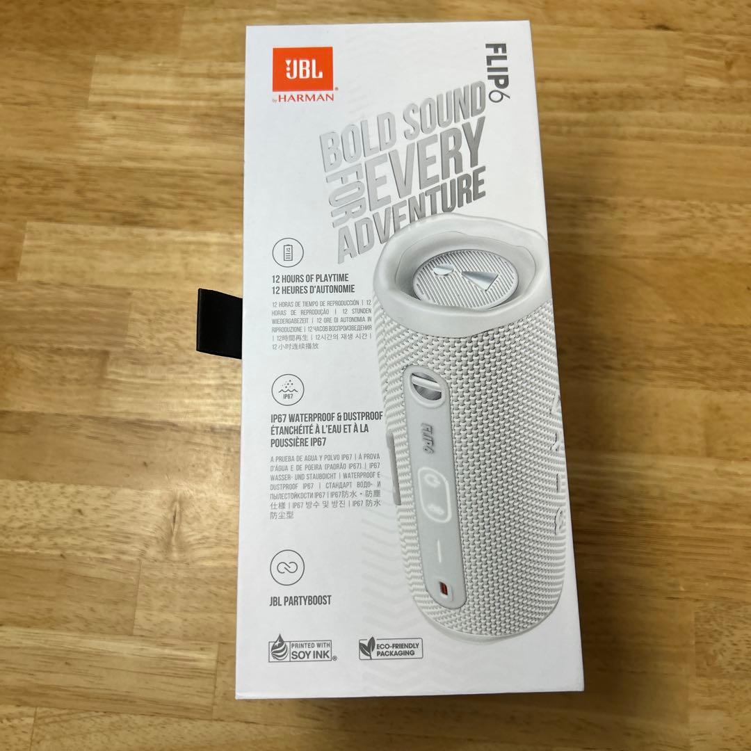 【新品未使用】 JBL Flip6 スピーカー