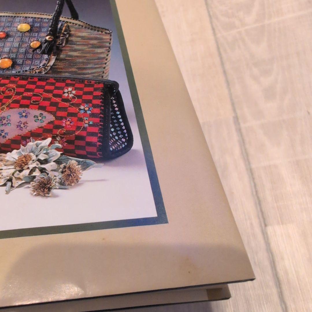 生花工芸と針仕事 川合京子著