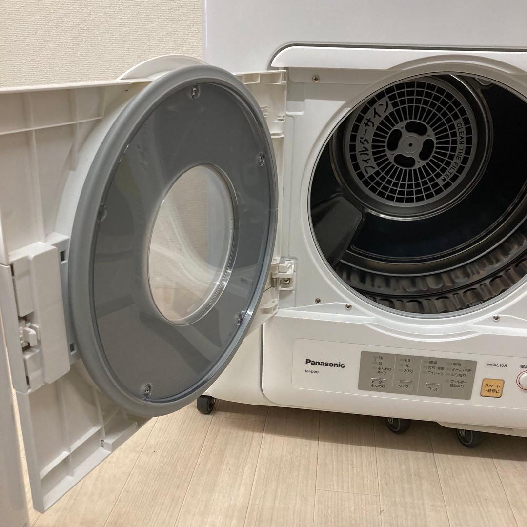 馬*人様 美品 パナソニック 乾燥機 NH-D503 2024年製