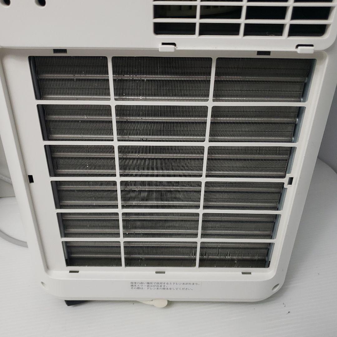 タンスのゲン　スポットクーラー　QL01 2022年製