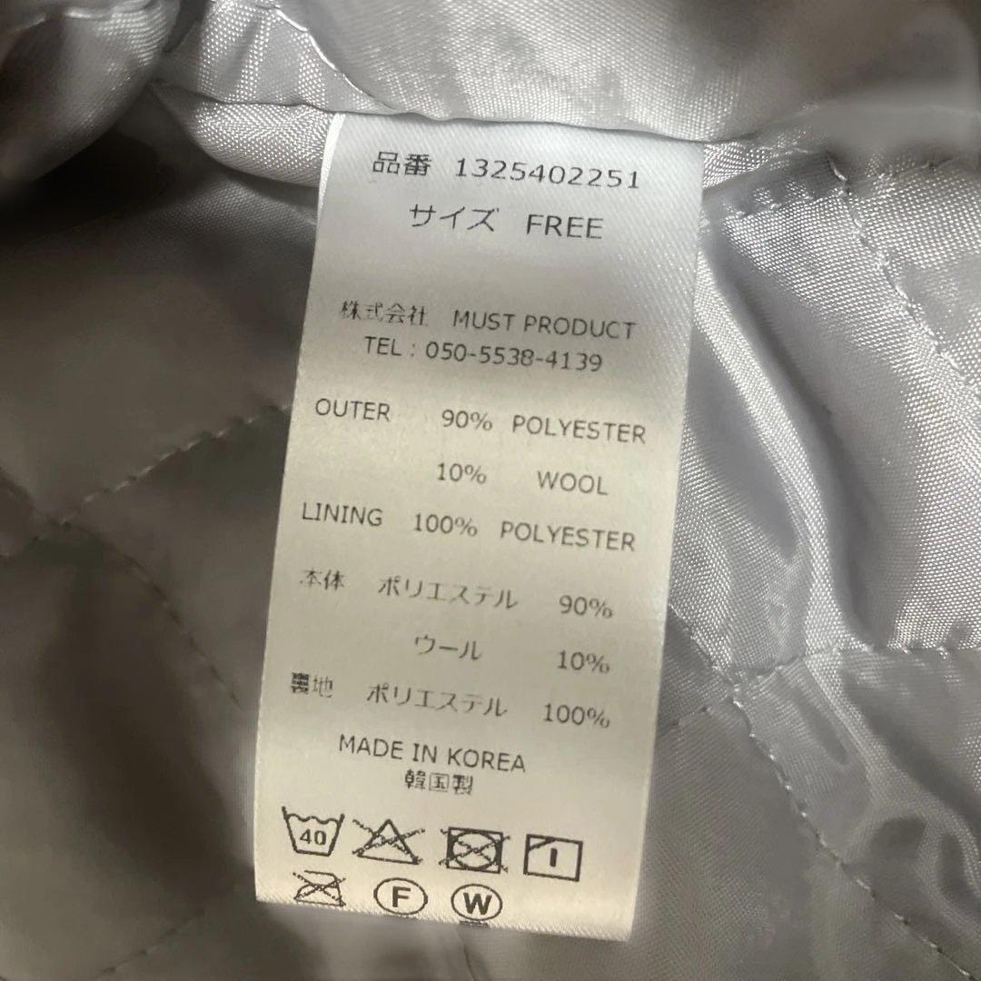 TEEN BOOP シャギーブルゾン ブルー