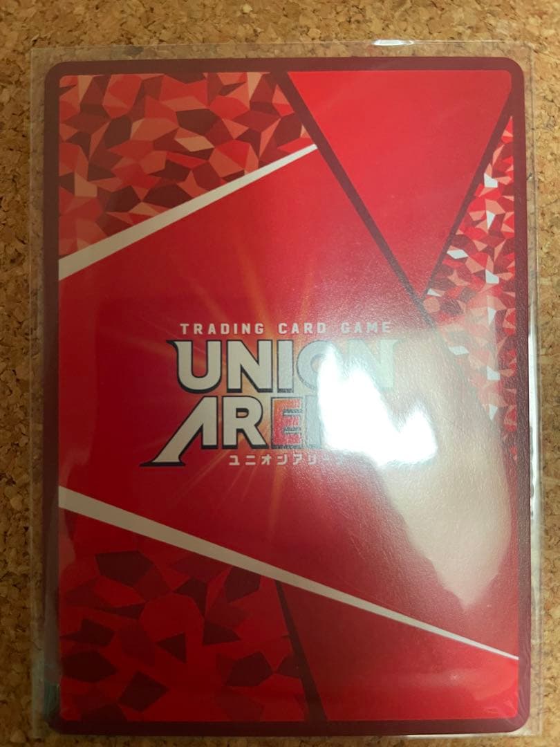 ユニオンアリーナ　sakamoto days 星2 坂本　太郎　パラレル