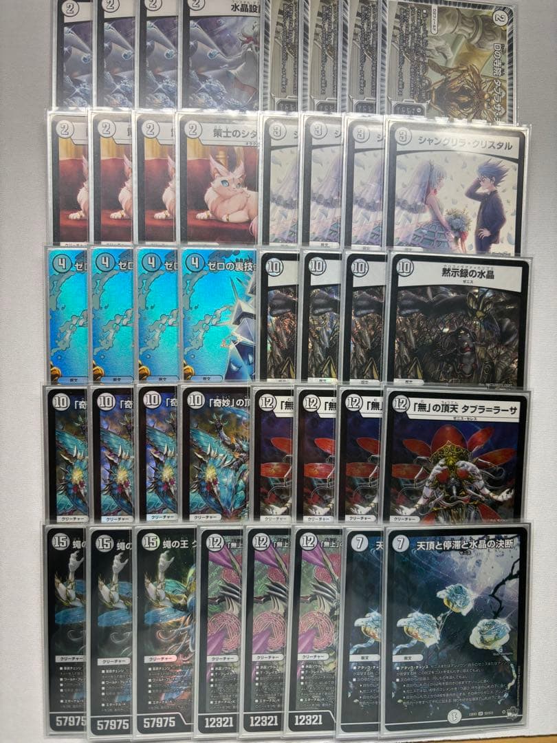 零単ゼニス デッキ40枚 3重スリーブ付き