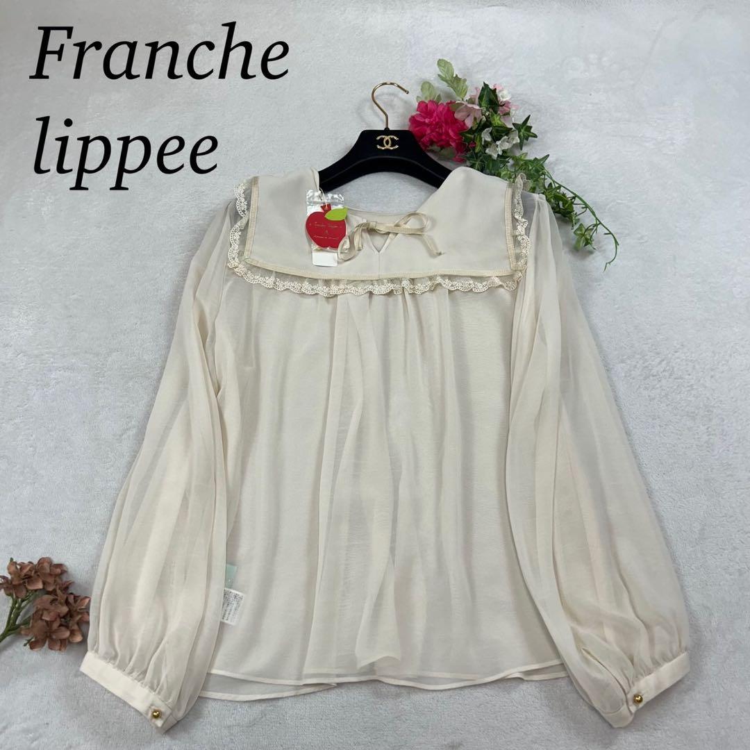 K688 新品未使用 2XL フランシュリッペ シアー ブラウス レディース