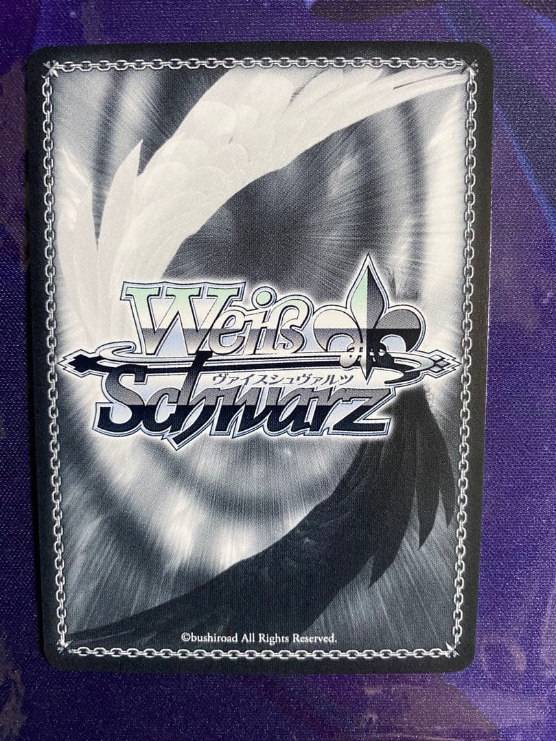 ヴァイスシュヴァルツ ありふれ 新しき世界へ ティオ SP サイン