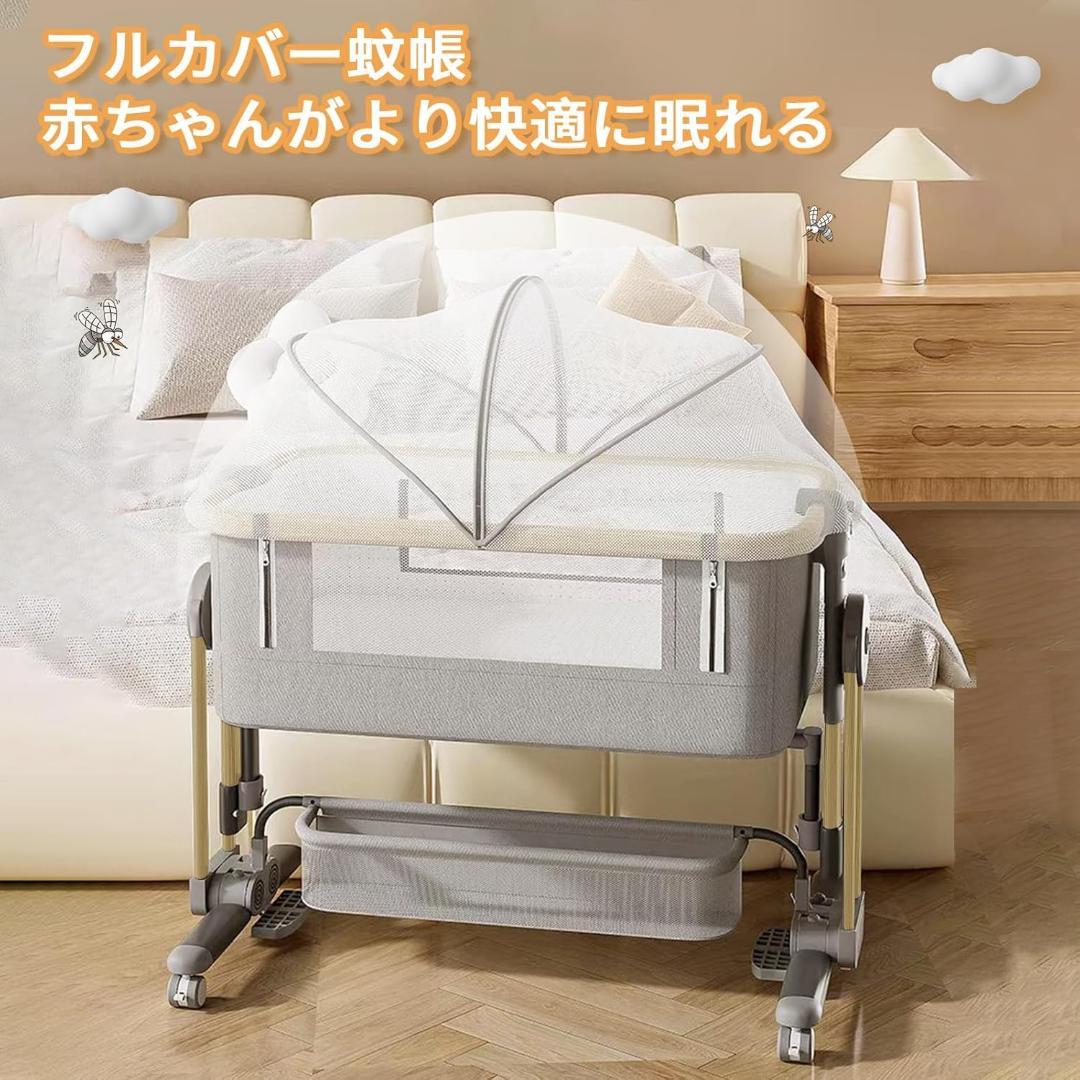 ベビーベッド 添い寝 おむつ台付きベビーベッド 乳児用ベッド