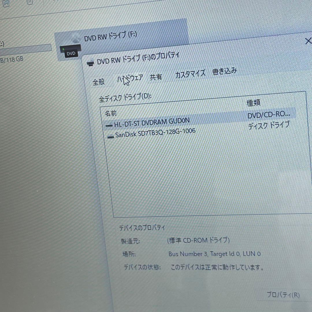 #767 富士通 Lifebook WA2/Z i7-6700HQ 8GB