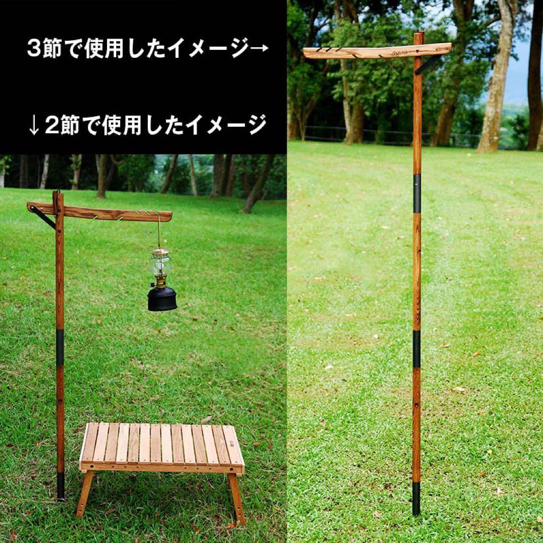 BLACK DESIGN ブラックデザイン シダレザクラ ランタンスタンド