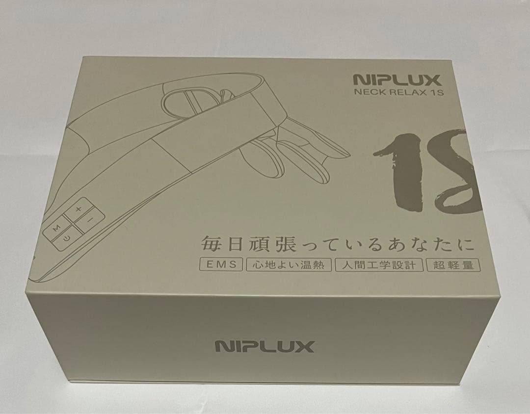 NIPLUX コードレスEMS 温熱 運動器