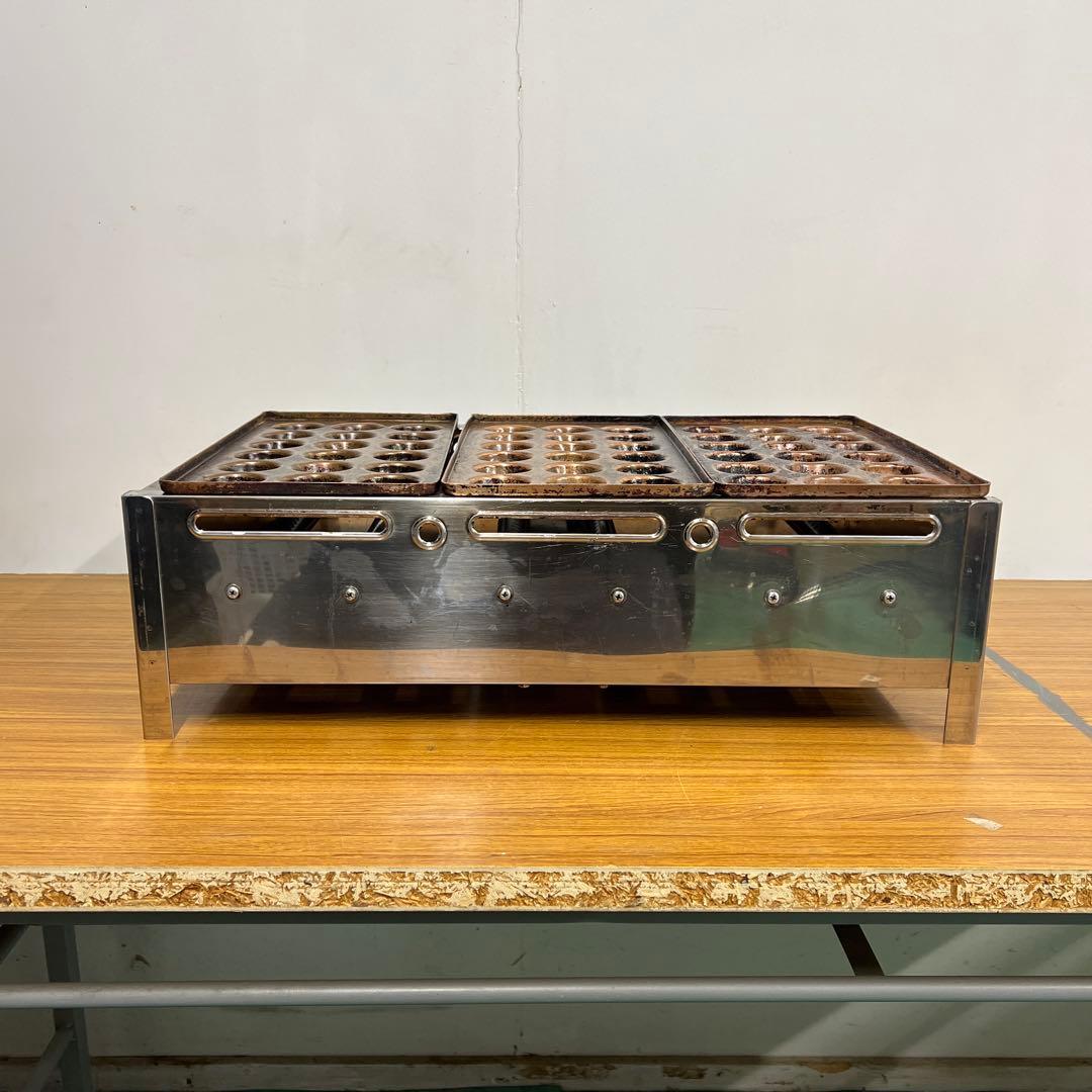 AKS たこ焼き機 3連銅板 プロパンガス用 LPガス 54個焼き