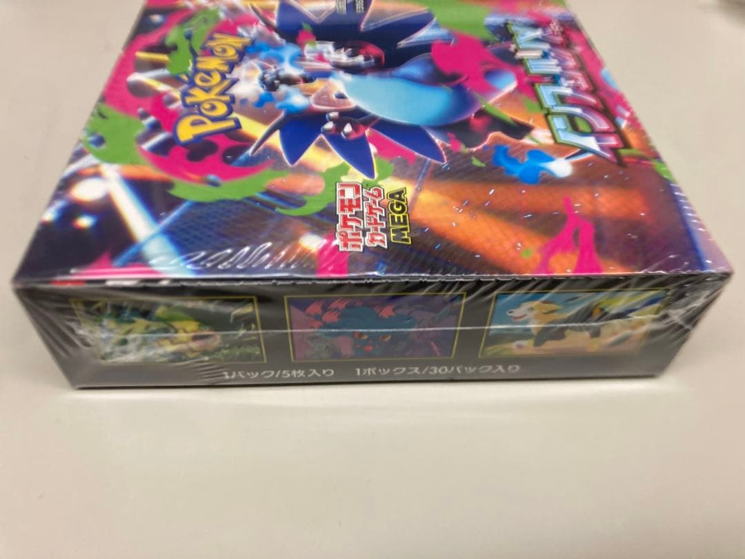 インフェルノX 1BOXシュリンク付き