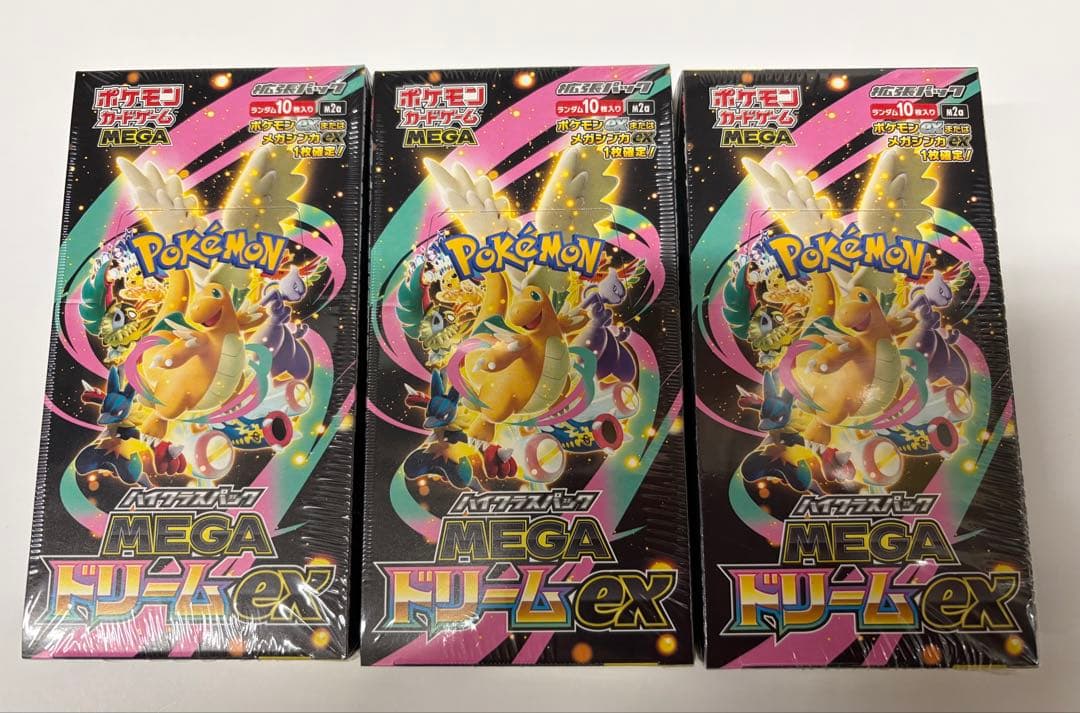 ポケカ MEGAドリームex ３BOX シュリンク付き
