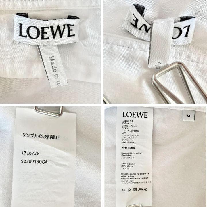 極美品✨️ロエベ ロングアシメトリーシャツ M ホワイト ジョナサンアンダーソン