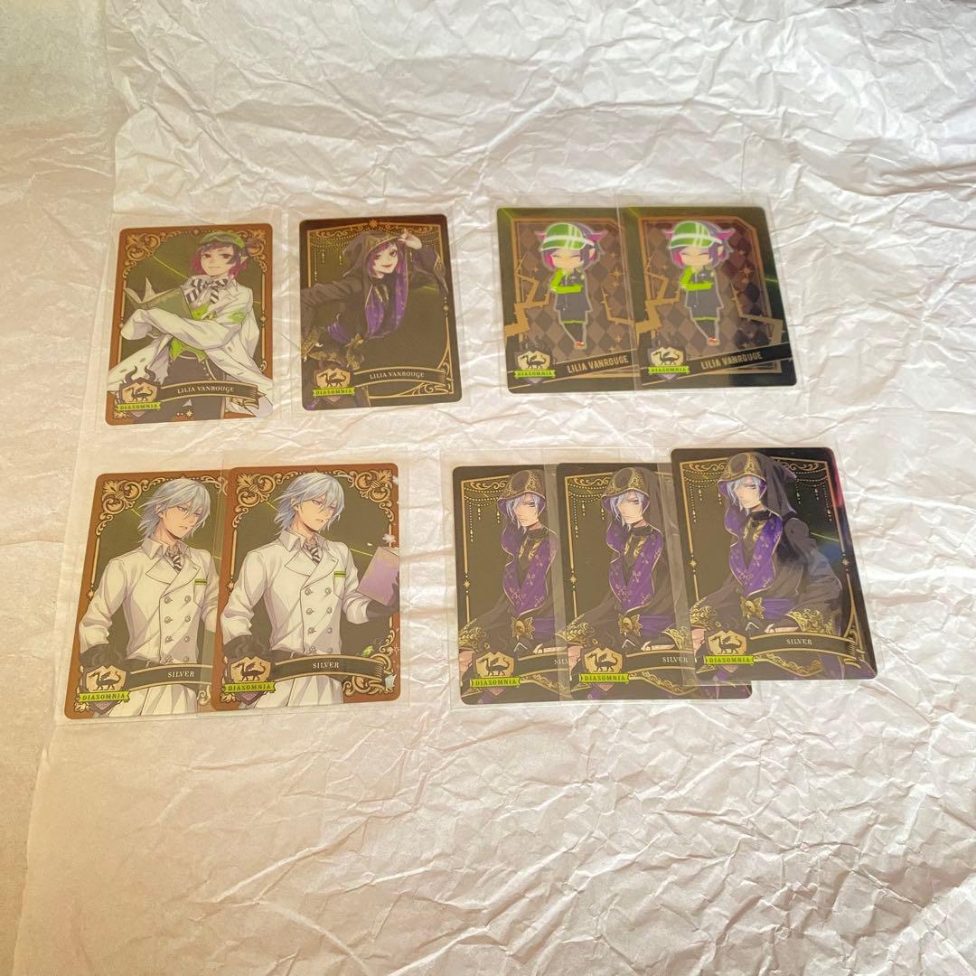 ツイステ　ディアソムニア寮　メタルカード　ウエハース　缶バッジ　ほぼセベク　他