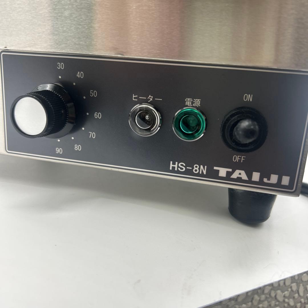 未使用　TAIJI タイジ　燗　どうこ　熱燗　HS-8N 日本酒　酒燗器 業務用