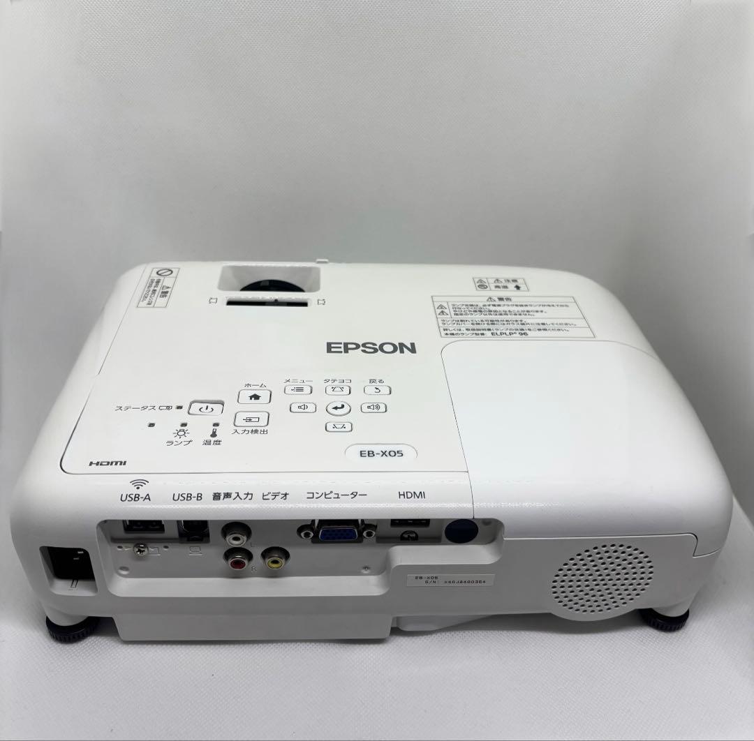 EPSON EB-X05 プロジェクター
