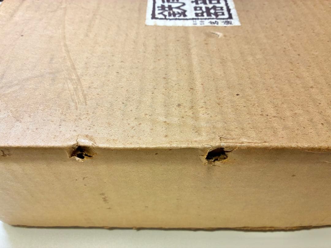 南部鉄器 岩鋳 深型中華鍋 33cm イワチュウ iwachu 両手鍋