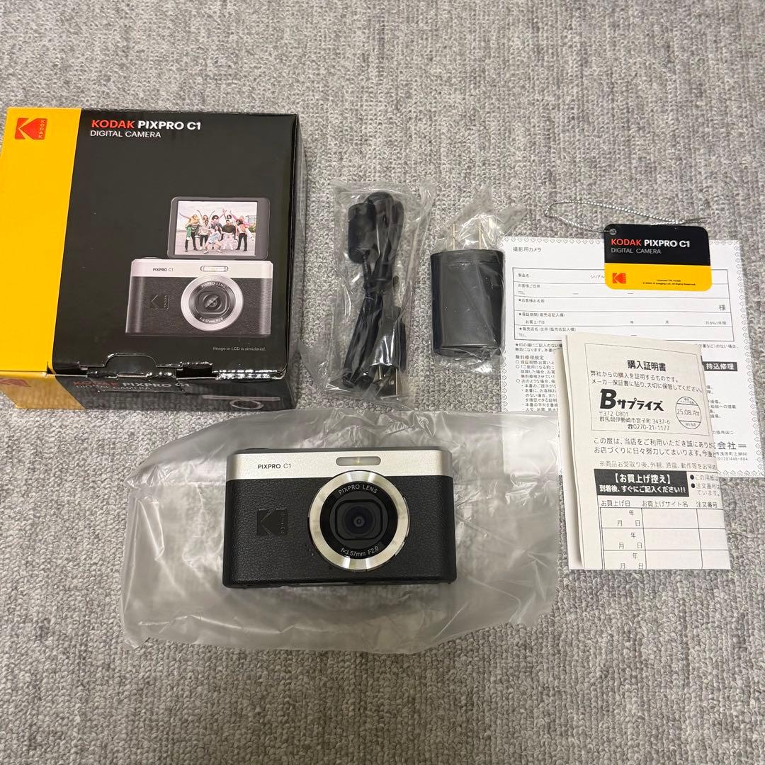KODAK PIXPRO C1 保証期間内