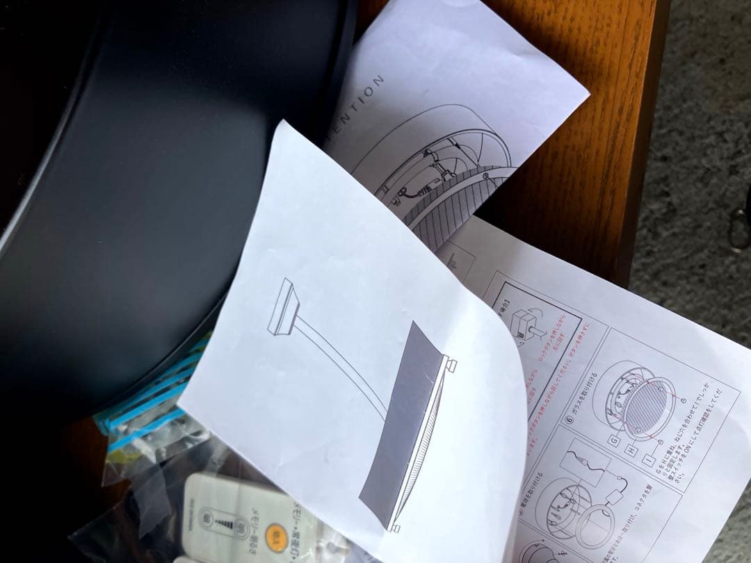 シーリングライト・天井照明 HERMOSA NEIL CEILING LAMP