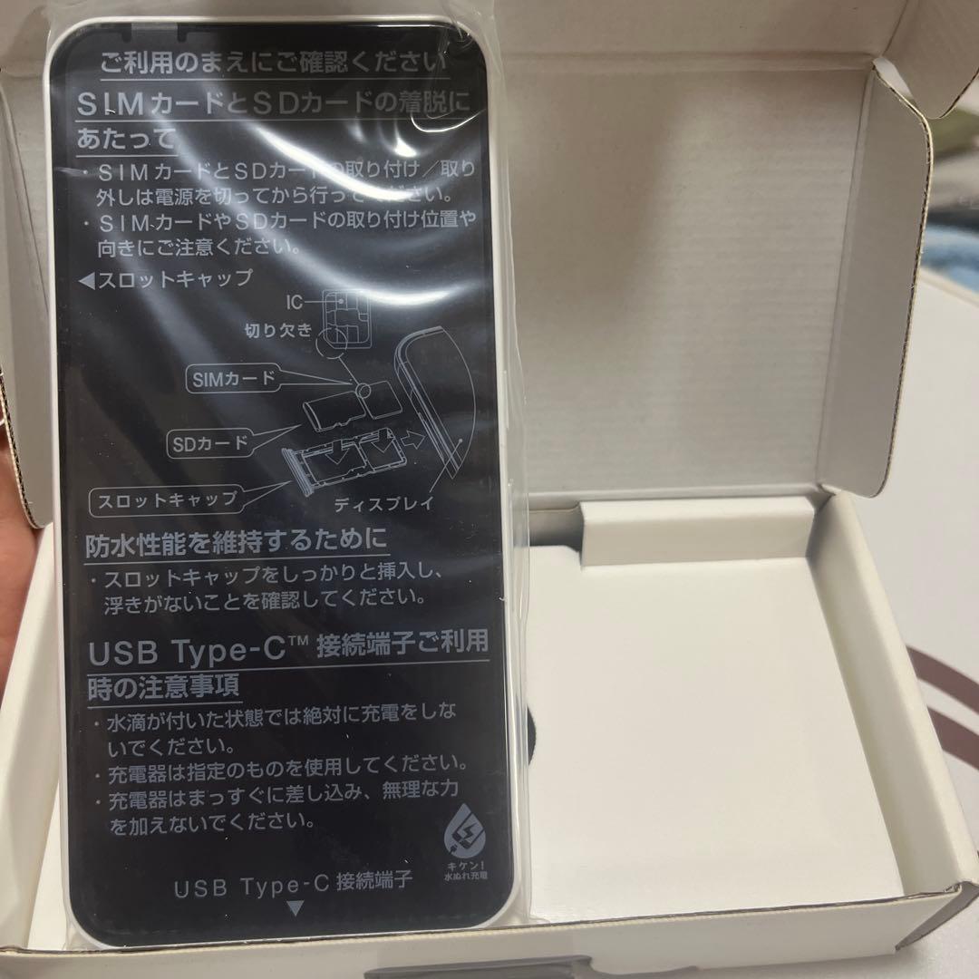 【新品未使用】arrows We FCG 01 ブラック1台