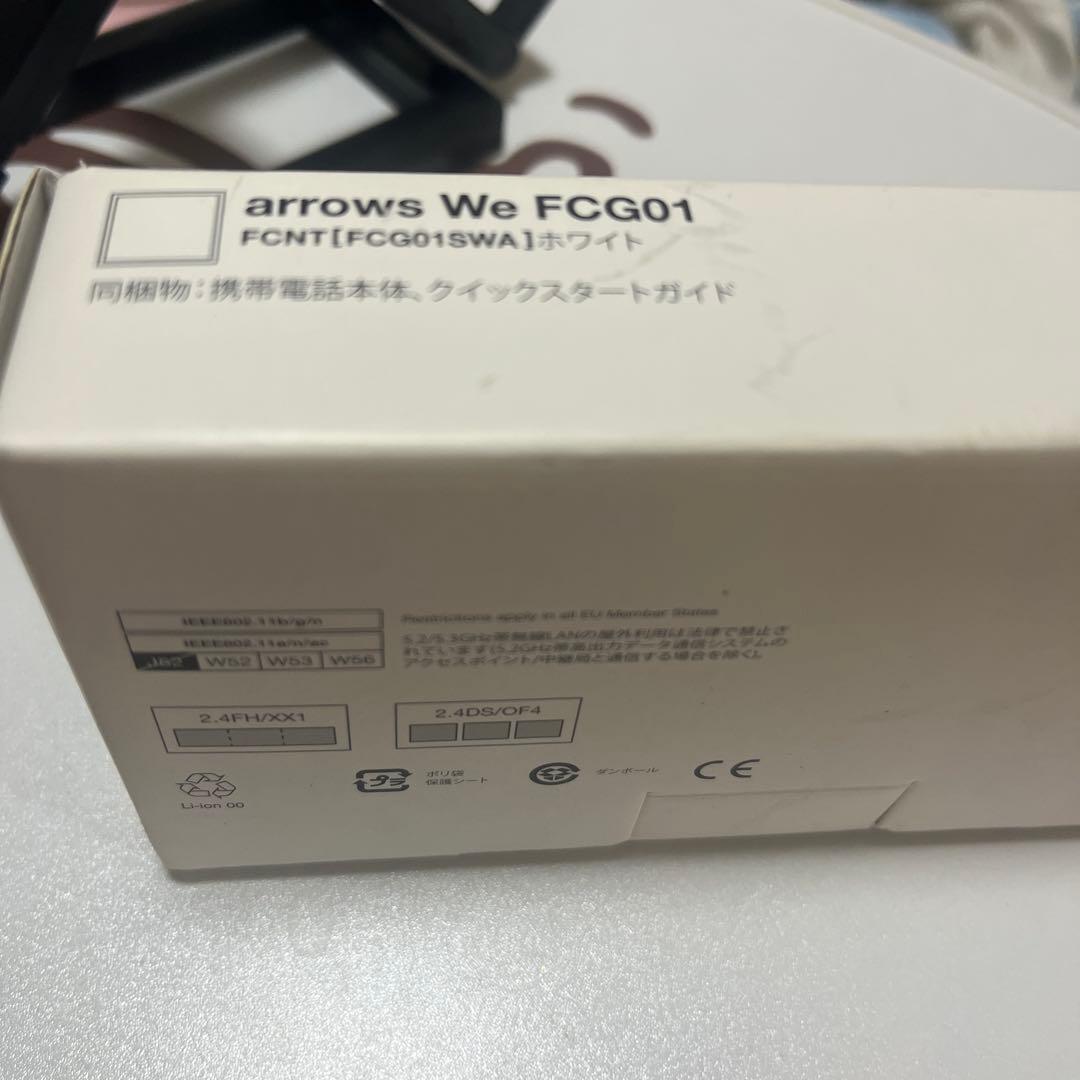 【新品未使用】arrows We FCG 01 ブラック1台