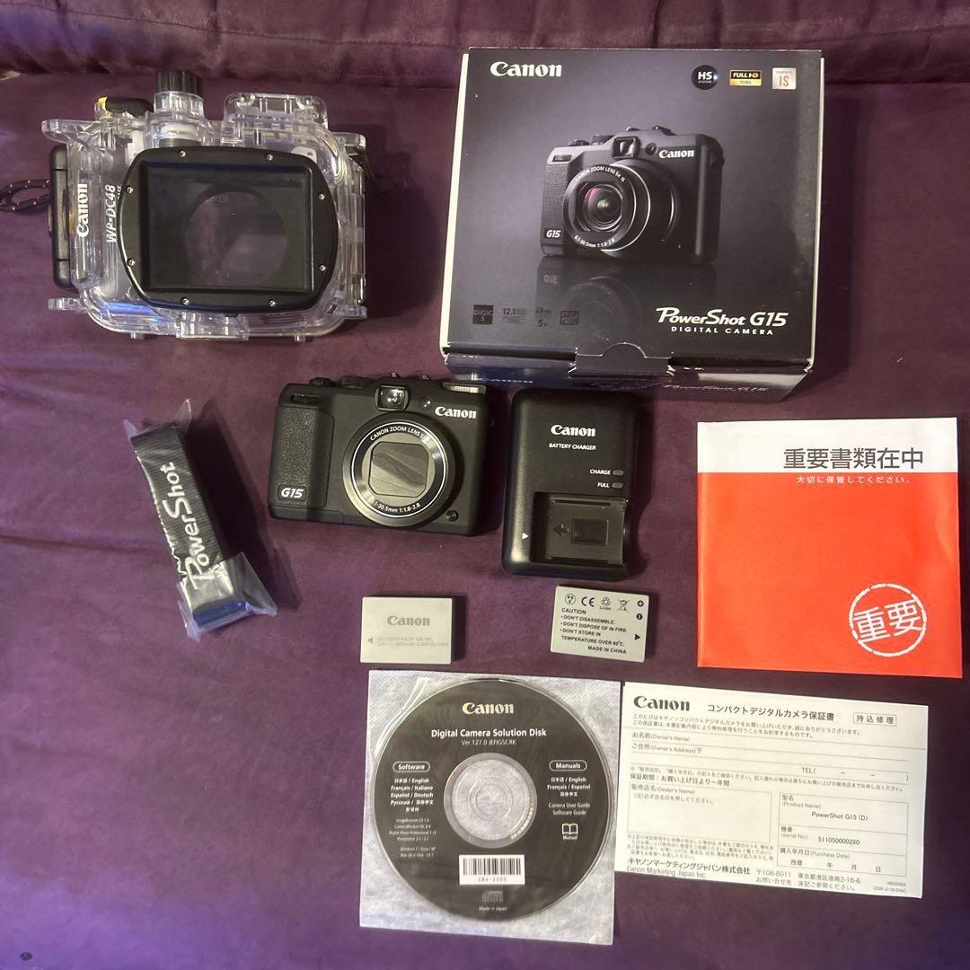Canon PowerShot G15 水中ハウジング付き