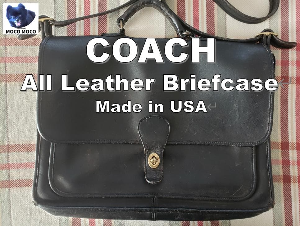 オールドコーチ Vintage COACH Leather Briefcase